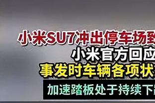 ?这可是世界足球先生啊？梅西获奖已过一天仍未发文庆祝……