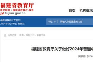 法媒：博塔弗戈准备600万欧买断马赛边锋路易斯-恩里克