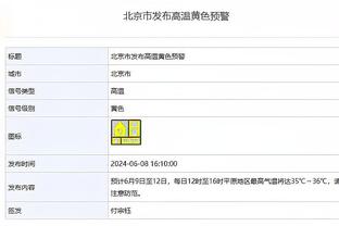 罗德里戈：战阿根廷将是生涯最重要的比赛，梅西依旧是最大威胁